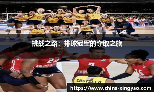 杏耀官方网站
