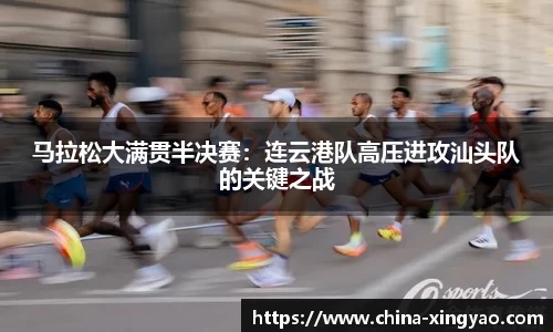 杏耀平台
