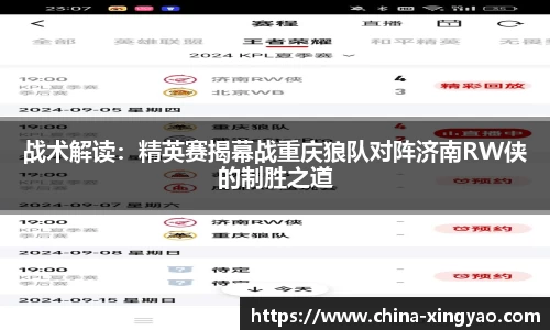 杏耀官网