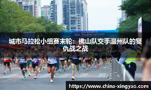 杏耀官方网站