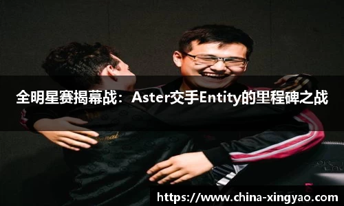 杏耀官网