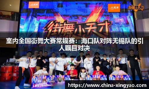 杏耀官方网站