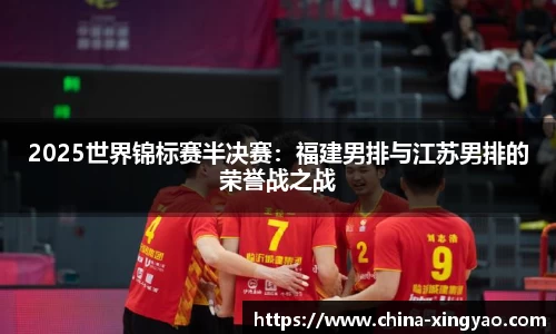杏耀官网