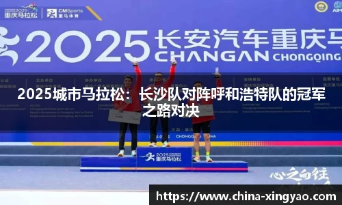 杏耀官网
