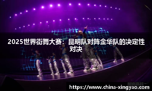杏耀官网