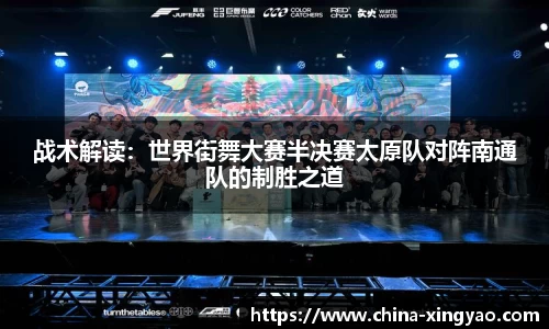 杏耀官网