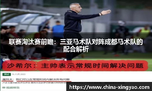 杏耀官网