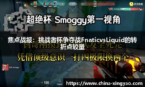 杏耀官方网站
