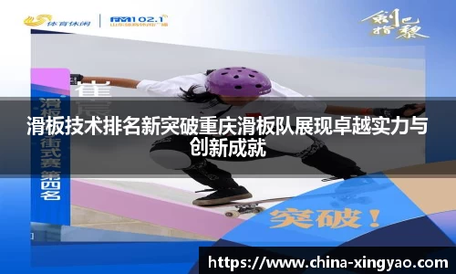 杏耀平台