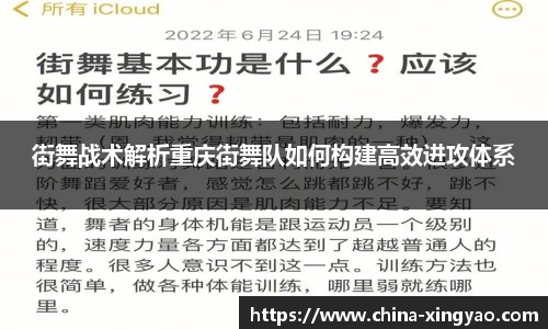 杏耀官网
