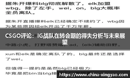 杏耀官方网站