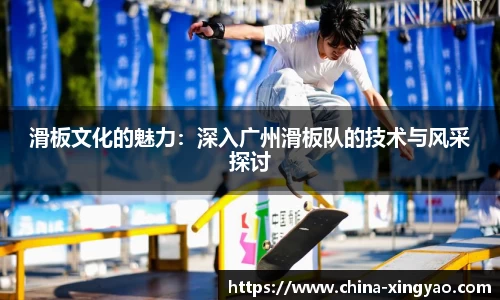杏耀APP