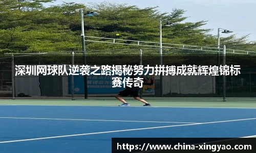杏耀官网
