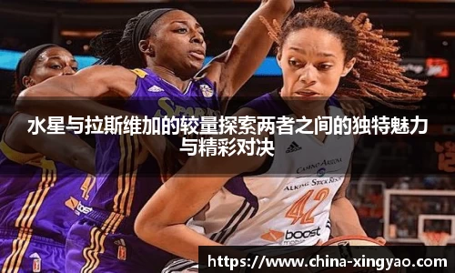 杏耀官方网站