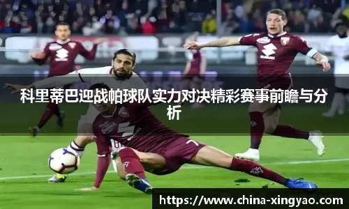 杏耀官网