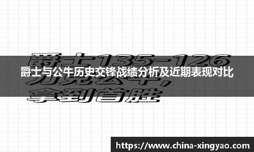 杏耀APP
